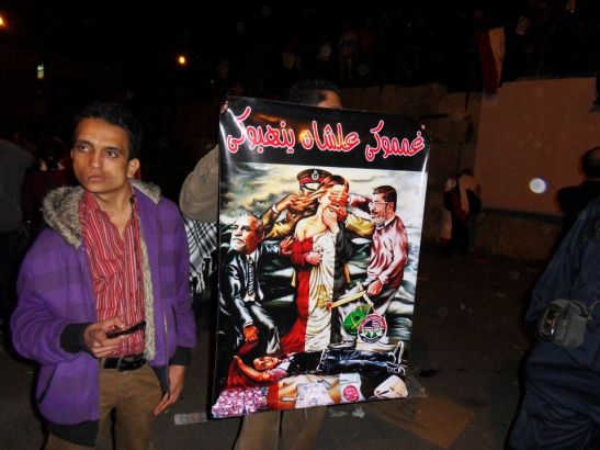 At Heliopolis Presidential Palace 11dec12f