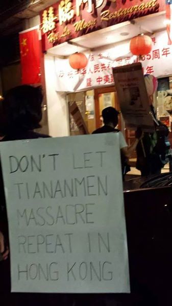 hong kong protest 2014 1