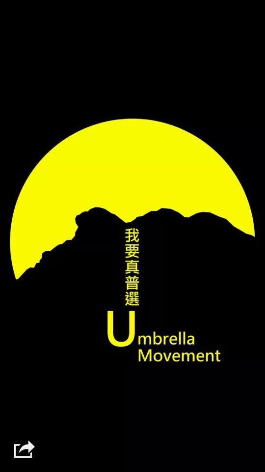 lions peak protest 2014 hong kong7