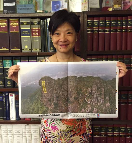 lions peak protest 2014 hong kong8