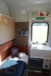 597px-Caledonian_Sleeper_Mk5_Club_room